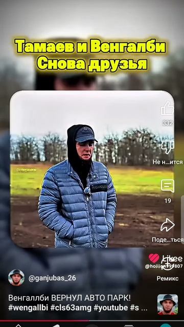 1000036832.mp4