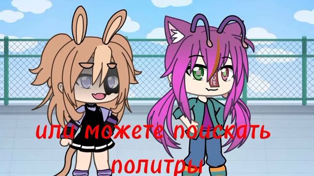 ошибки при создание ос!
