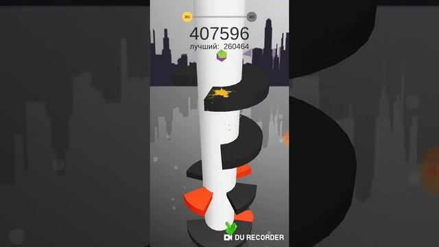 Helix hump