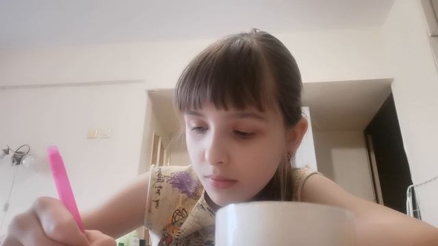 Бумажная косметика