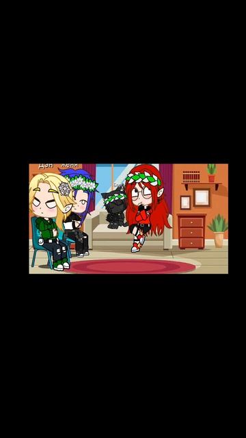 новый видос #gacha #блогер #гача