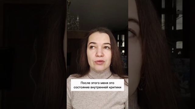 Отзыв о сессии. Прокрастинация и самокритика в любимом проекте