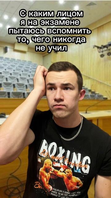 Что-то все таки вспомнилось😂😁
