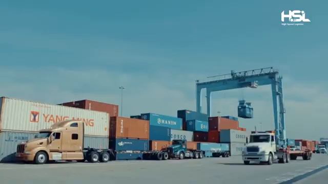 HIGH SPEED LOGISTICS