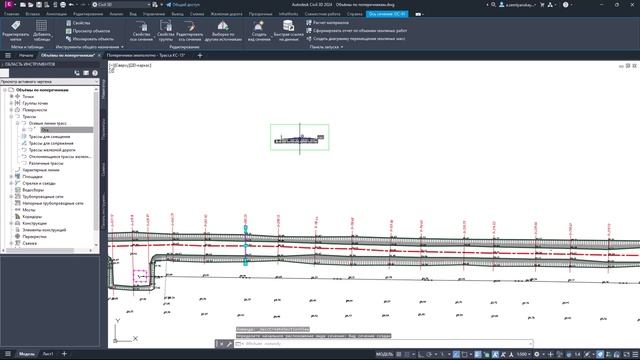 Уверенный расчет объемов по поперечникам в Civil 3D_ Как справиться без коридора