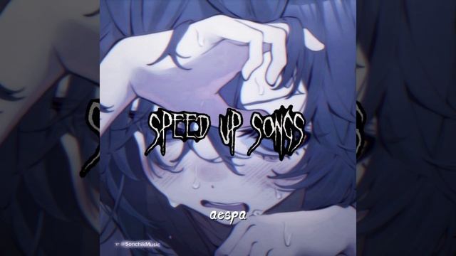 плейлист К-поп песен speed up☆