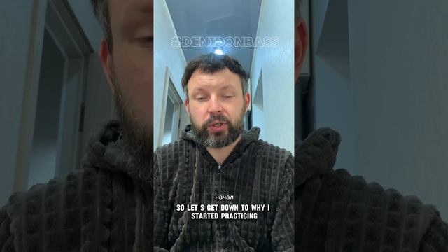 ⚡ОБСТАНОВКА НА ДОНБАССЕ КАК ВЫЖИТЬ В ДОНЕЦКЕ В 2025 ГОДУ🗽