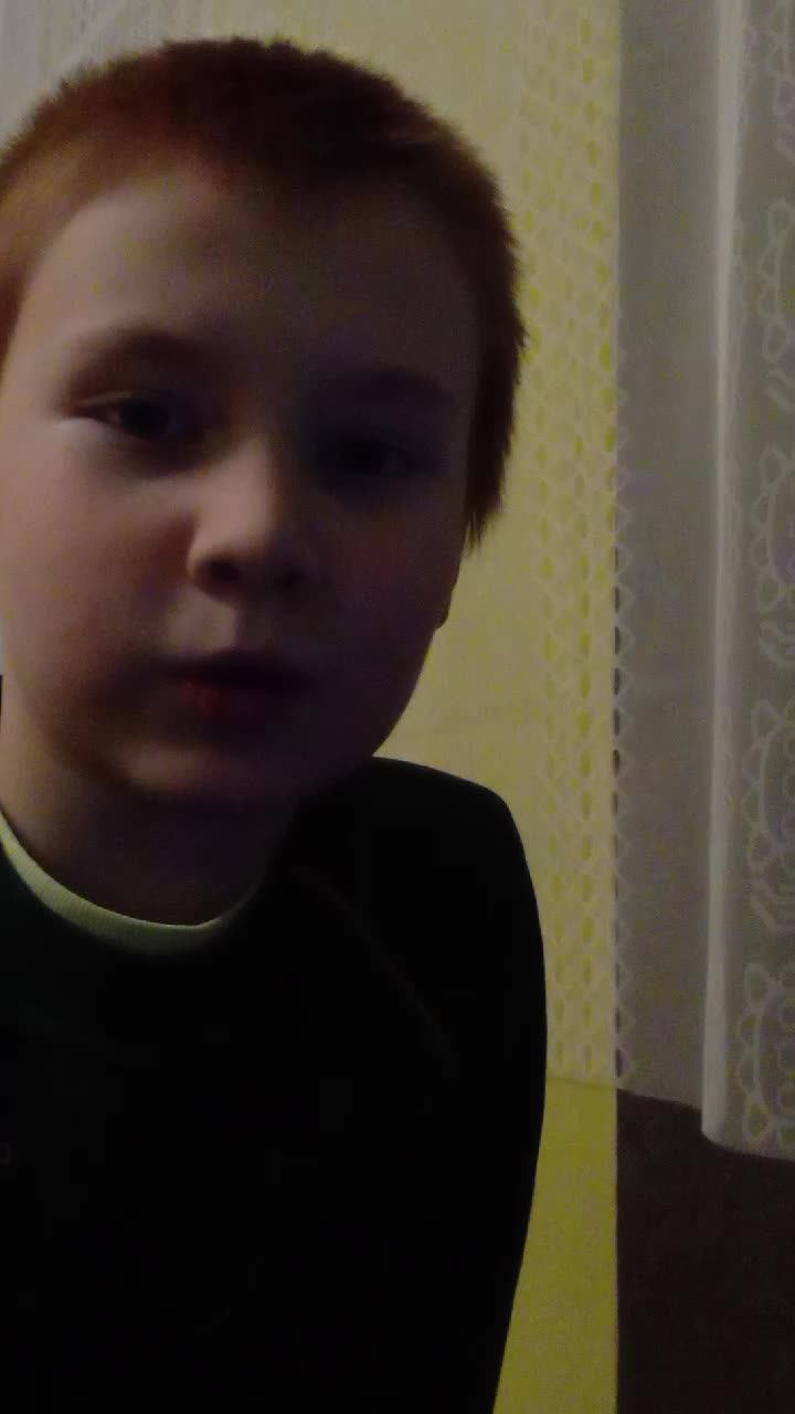 вторая часть починить компьютер