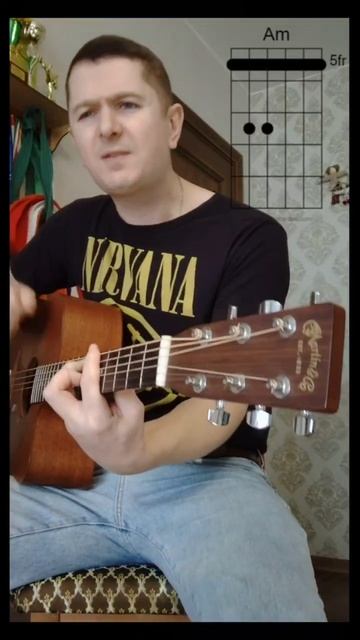 Чёрный обелиск - Я остаюсь аккорды