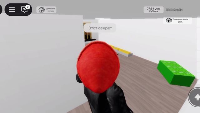 3 серия 2 сезона Строгий батя, коллаб LegoPlay и ROBLOXrex ОТ ЛИЦА СЫНА ДИМЫ