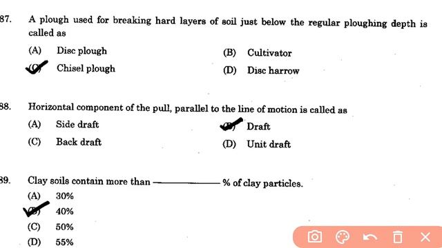 TNPSC Assistant Engineer(Agriculture)Exam Solved Paper|TNPSC உதவி பொறியாளர் (வேளாண்மை) தேர்வு தாள்
