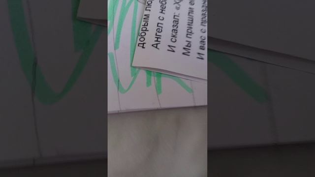 1000006219.mp4