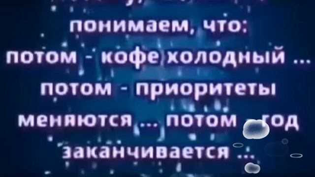 Немного кусочка МИРА, УДИВЛЕНИЙ, ТВОРЧЕСТВА ДУШИ, ФАНТАЗИЙ и НЕВЕРОЯТНОСТИ! 🤗🤗🤗 23.02.2025г.