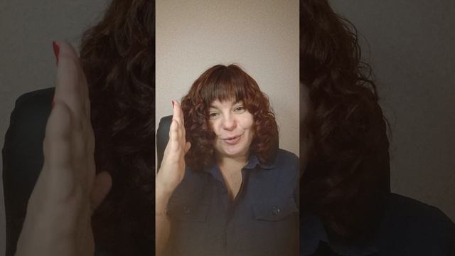 Консультации или терапия , отношение к правилам (сеттингу)