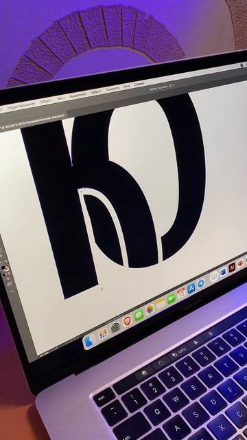 Логотип из инициалов "К" и "Ю" #shorts #graphicdesign #adobeillustrator