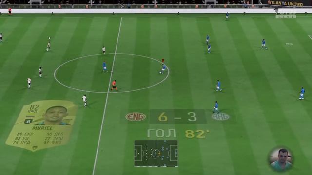 Fifa 23 fut тестим Ди Марию