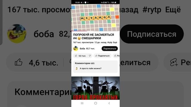 1000070368.mp4