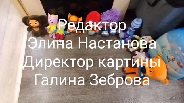 Мульти-Пульти Крейсер Аврора Создатели
