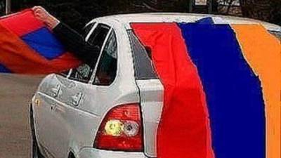 Политика Армении и надлежащих рядом государств