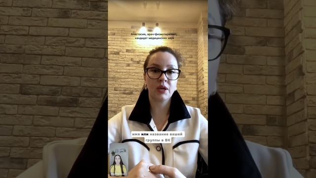 Плагиат и кража результатов в косметологии.