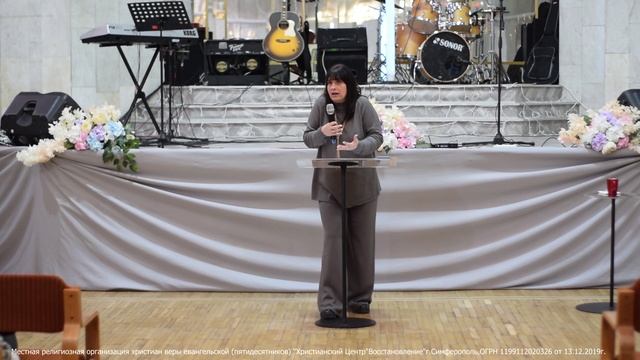 Валентина Грищенко "ЗАВЕТНЫЕ ОТНОШЕНИЯ В БРАКЕ"