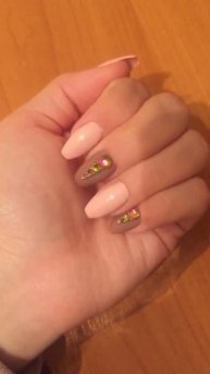 Стразы хамелеон