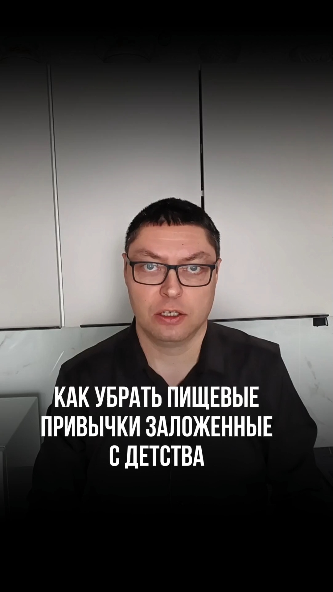Три простых шага