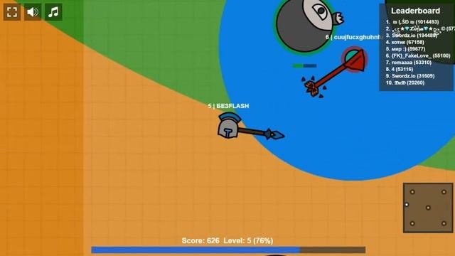 Swordz.io - боевая PvP-арена с мечами