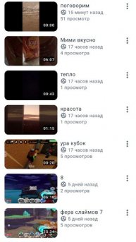 спасибо вам друзья!