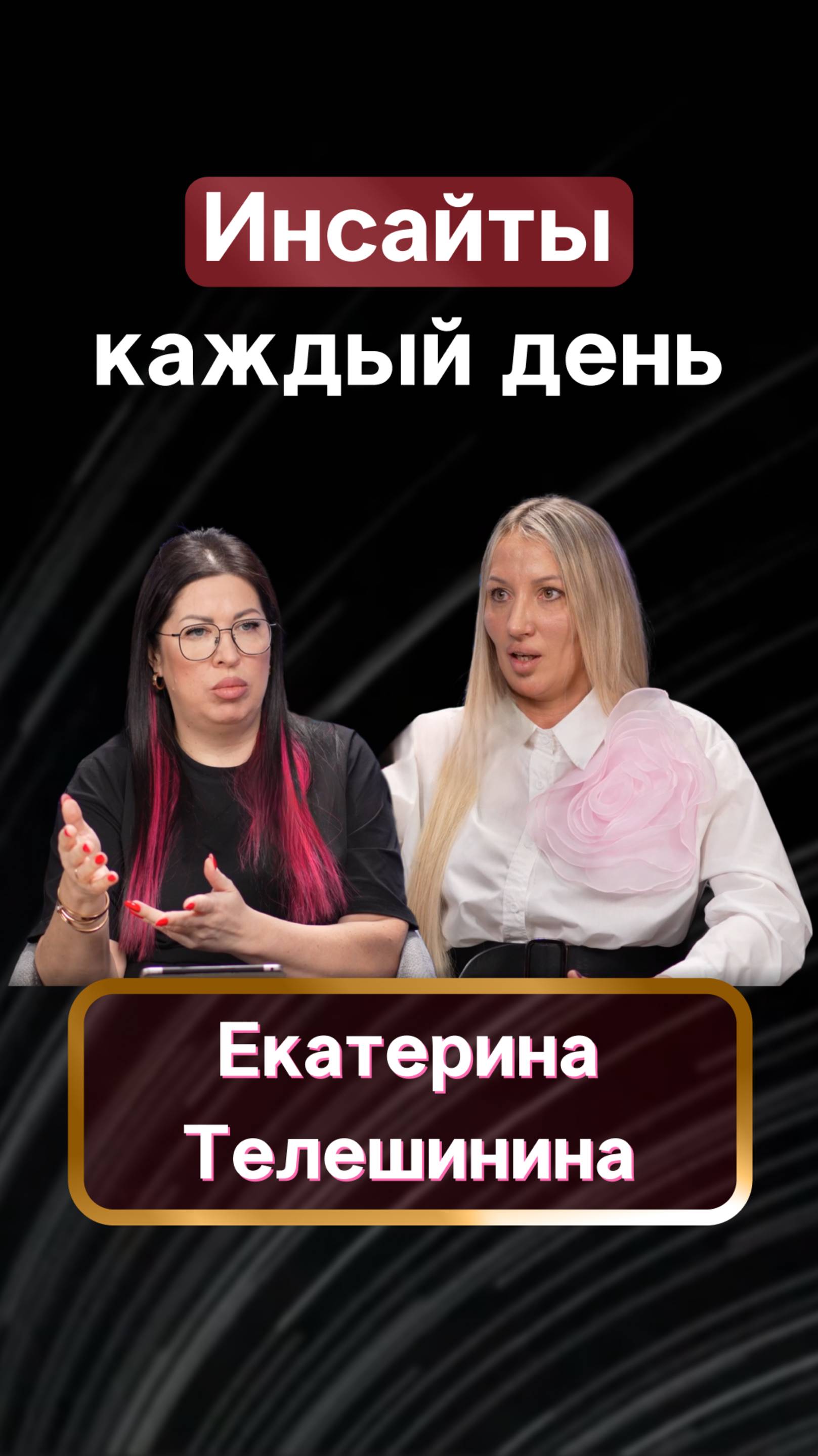 Как задать вопросы и получать помощь_ важные советы 1 часть