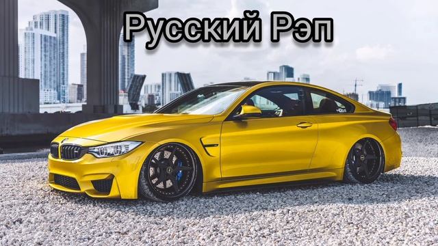 Краб - Родная Шпана