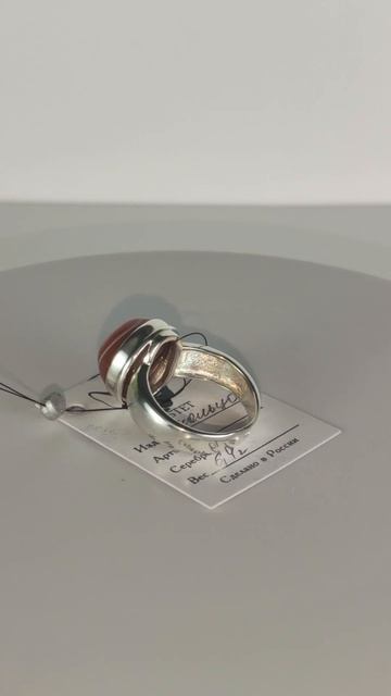 Глазковый Сердолик - серебро 925, украшение от компании Bastet. +7 993 280 63 57 Наталья