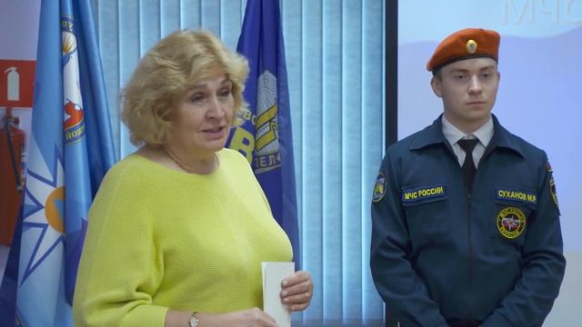 День войск гражданской обороны