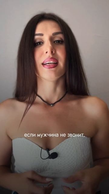 СТОП-фразы при общении с мужчиной! Иначе ты его потеряешь. #коучинг #психология #отношения #семья