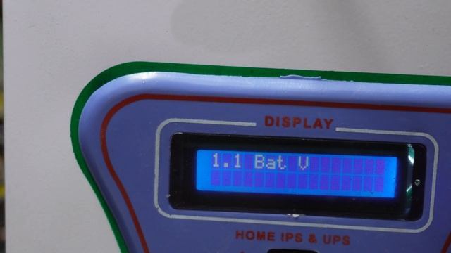 DSP SINE WAVE IPS SETUP BANGLA