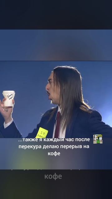 #TommyCash #ТоммиКэш #espresso #эспрессо #coffee #кофе