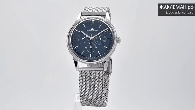 Часы Jacques Lemans 1-2061H