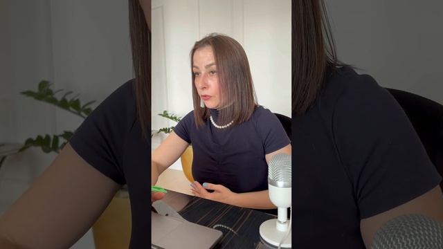 Безвозмездная передача имущества #бизнес #налоги #предпринимательство #ндс #карьера #бренд