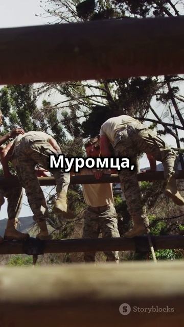С Днём защитника Отечества, герои!