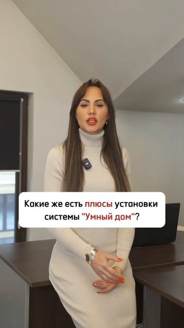 Сделает ли УМНАЯ КОЛОНКА твою квартиру умной🤓