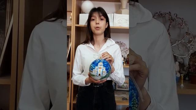 Роспись шара из папье-маше