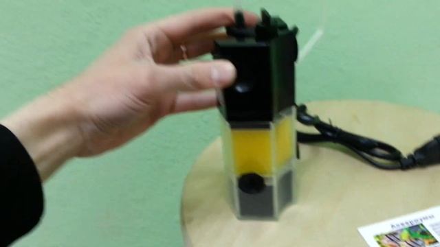 Фильтр Sobo 505C