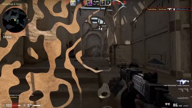 Gucci Flip Flops | CS GO fragmovie