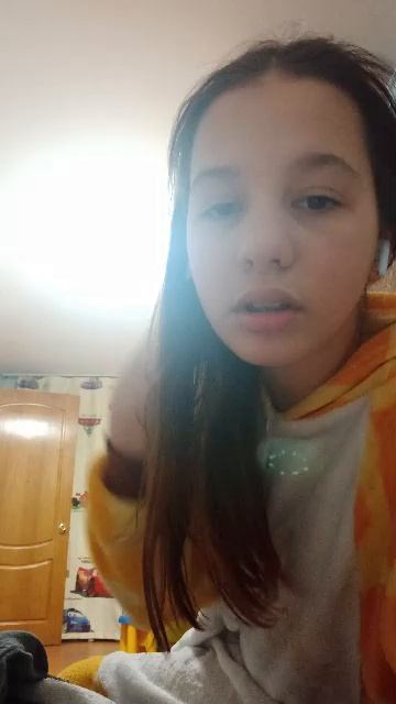 Мне скучно 💝
