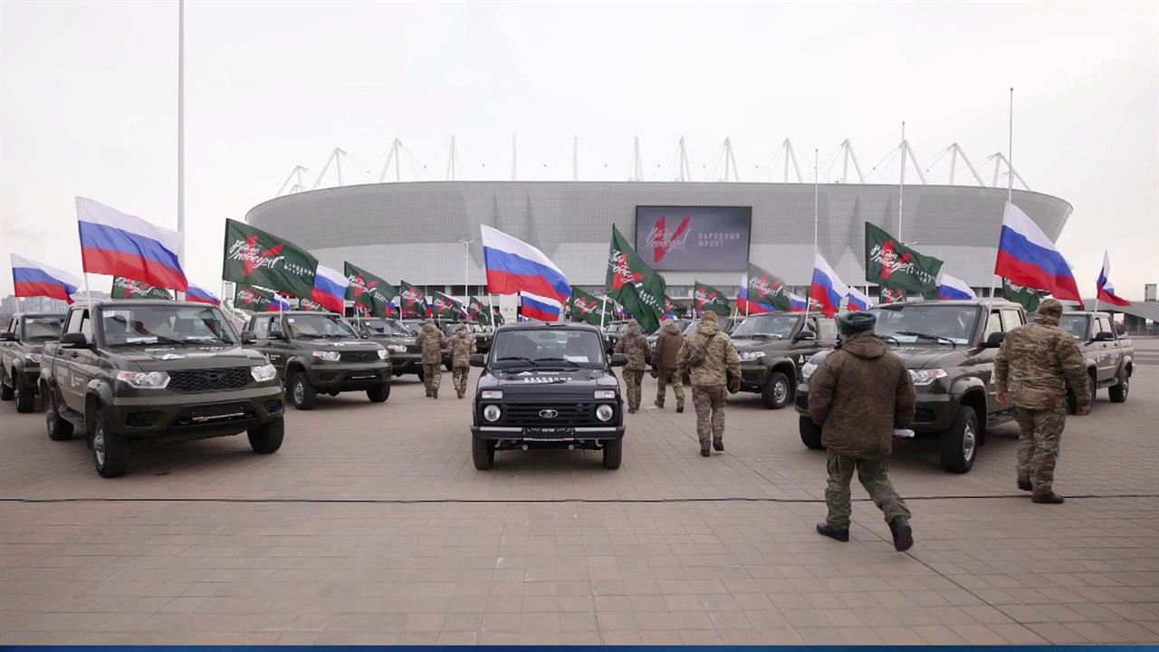 Бойцам в Ростове-на-Дону передали военную технику и индивидуальные аптечки