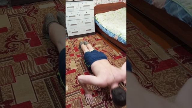 отжимание