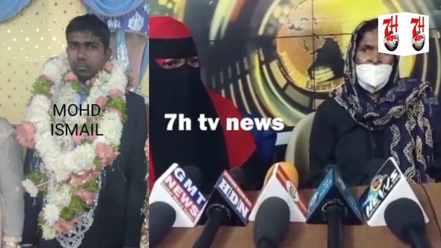 JEHEZ K LAALCHI KAR RAHE HAI ZULM | SUNIYE ISSI KHATOON KI ZUBANI | 7H TV NEWS |