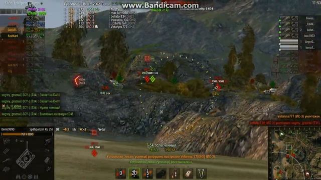 worldoftanks 2016 04 18 12 50 45 413