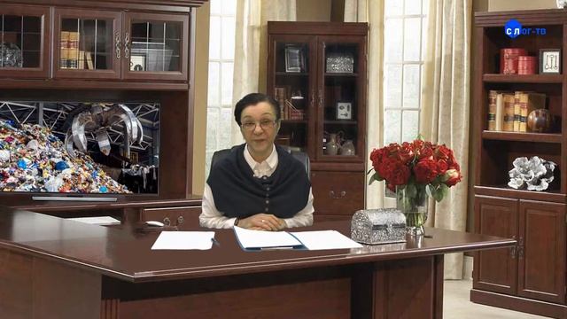 7 плюс (04.02.19)