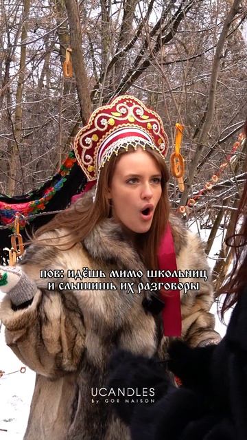 Те самые крошки 😏

#pov #fyp #реки #рекомендации #тренды #trend #аромат #дом #уют #подарки